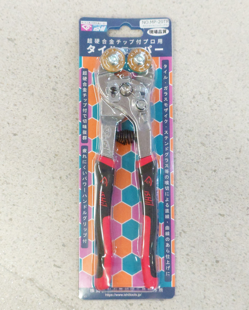 石井超硬工具製作所　ガラスタイルニッパープラス